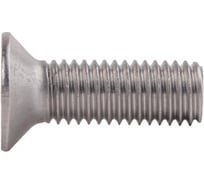 Потайной винт КРЕП-КОМП нержавейка, DIN965, А2, 10х30, 100 шт. впн1030