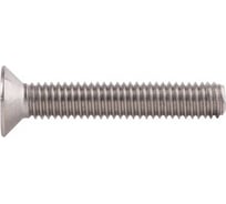 Потайной винт КРЕП-КОМП нержавейка, DIN965, А2, 4х30, 500 шт. впн430н
