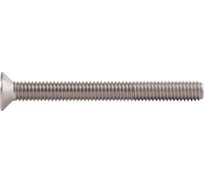 Потайной винт КРЕП-КОМП нержавейка, DIN965, А2, 6х75, 10 шт. впн675мф