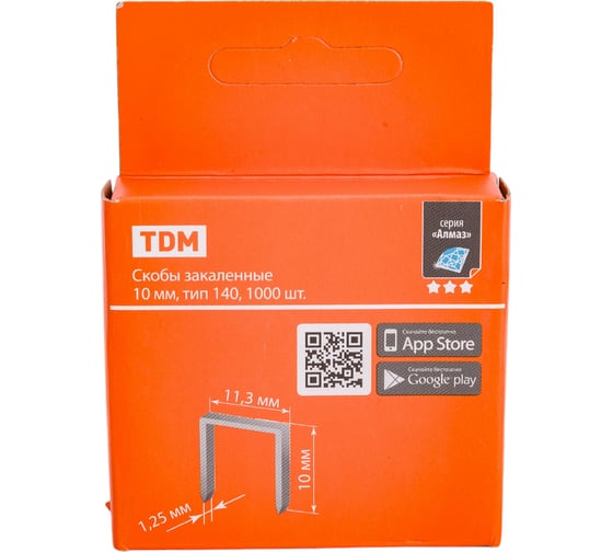 Закаленные скобы TDM Алмаз 10 мм, тип 140, 1000 шт. SQ1038-0202