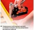 Скобы для степлера TDM ELECTRIC закаленные 10 мм, тип 140, упаковка 1000 штук, "Алмаз" SQ1038-0202 7