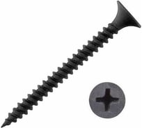 Саморез шуруп по металлу 23 Болта 3,5x32 мелкая резьба, чёрный, 15 кг. БП-00002248пром