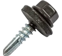 Саморез кровельный 23 Болта 4,8x29 серо-коричневый RAL8019 250 шт B0310480298GF07ф250