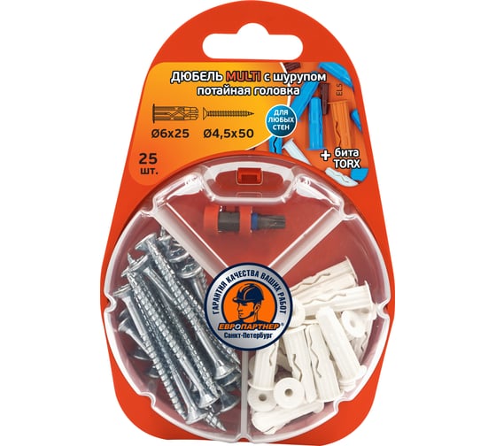 Дюбель ЕВРОПАРТНЕР MULTI plug 6x25 + шуруп MULTI универсальный, пот. головка, неполная резьба, ZN RB2 0133 1