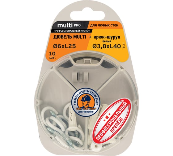 Дюбель ЕВРОПАРТНЕР MULTI 6 + крюк-шуруп, d3,8 х L40 белый, 10 шт. RB2 0152