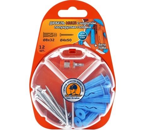 Дюбель ЕВРОПАРТНЕР MULTI plug 8x32 + шуруп MULTI универсальный, полукругл. головка, неполная резьба, ZN RB2 0139