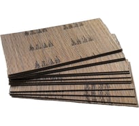 Шпилька Pegas pneumatic Sumake 45 mm. уп.10000 шт. 1617