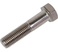 Болт ООО ПКФ Сварком 20x120 DIN 931 оц. 8.8 1кг k00007323