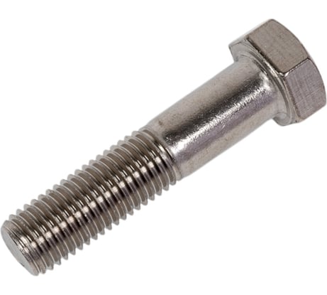 Болт ООО ПКФ Сварком 20x120 DIN 931 оц. 8.8 1кг k00007323