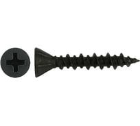 Саморез ГВЛ ООО ПКФ Сварком 3,9x25(уп/500шт) 00002624