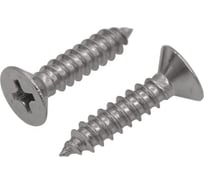 Саморез ООО ПКФ Сварком нерж. DIN7982 птг 3,5x32 А2 50 шт k00007351