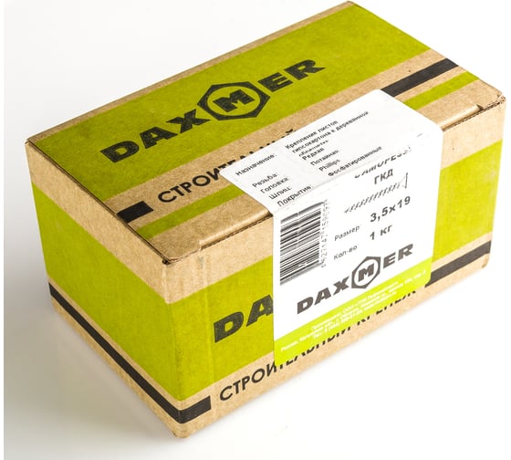 Саморез Daxmer ГКЛ по дереву усиленный 3,5х19 короб 1 кг 00000335582