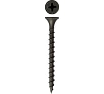 Усиленный саморез ГКЛ по дереву Daxmer3,5х45, 1 кг короб, 00000335568