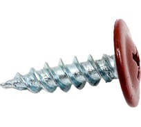 Саморез ООО ПКФ Сварком п/ш 4,2x13 RAL3009окс.кр. 200 шт k00006805