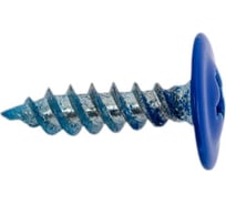 Саморез ООО ПКФ Сварком п/ш 4,2x25 RAL5005 синий 200 шт k00015509