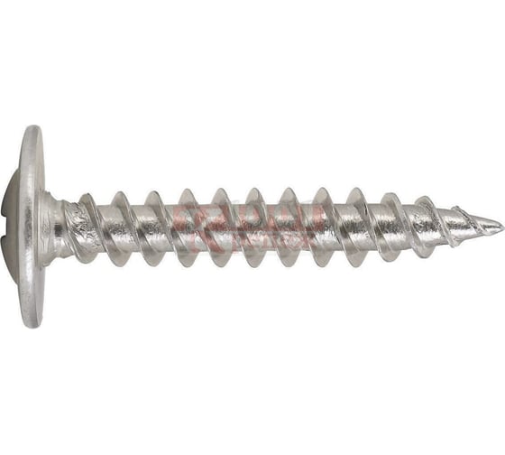 Саморез п/ш ООО ПКФ Сварком 4,2x41, цинк, 200 шт. 00010242