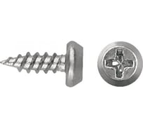 Саморез ООО ПКФ Сварком у/конус 3,5x11 оц. 500 шт k00002194