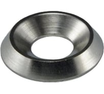 Шайба конусная ООО ПКФ Сварком 6 нерж.art.9081ws9255 10 шт k00013768