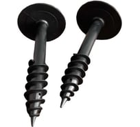 Дюбель кровельный винтовой для теплоизоляции 23 Болта 18x110 мм,50 шт. 13-1010ф50