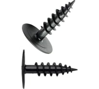 Дюбель кровельный винтовой для теплоизоляции 23 Болта 18x70 мм, 100 шт. 13-1000ф100