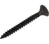 Саморез ООО "Клинский метизный завод" мелкий-частый шаг, 3,5x32, фосфат, коробка 2 кг СМЧ003532-2