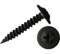 Саморез с прессшайбой ООО "Клинский метизный завод" острый, 4,2x16, фосфат, коробка 15 кг СПШ0Ф004216-15