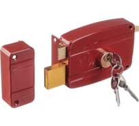 Замок накладной ЕРМАК 157, арт.3 673-060