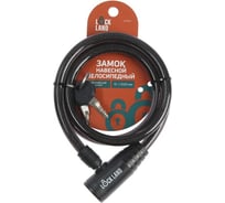 Замок навесной велосипедный LOCKLAND TUNDRA TUNDRA 10x1000 мм, английский ключ с пластиковой ручкой 3299282