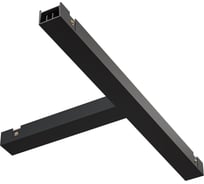 Т- образный коннектор питания MAYTONI BASITY черный TRA172TPC-1B