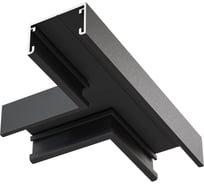 Т- образный коннектор накладной MAYTONI BASITY черный TRA172CT-11B