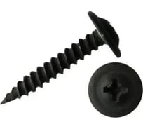 Саморез с прессшайбой ООО "Клинский метизный завод" острый 4,2x13, фосфат, коробка 3 кг СПШ0Ф004213-3