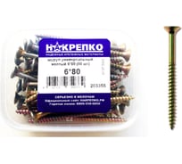 Шуруп НАКРЕПКО универсальный желтый 6х80 300 шт. 203355