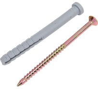 Дюбель-гвоздь swfs 8L80 125 шт. тов-213076