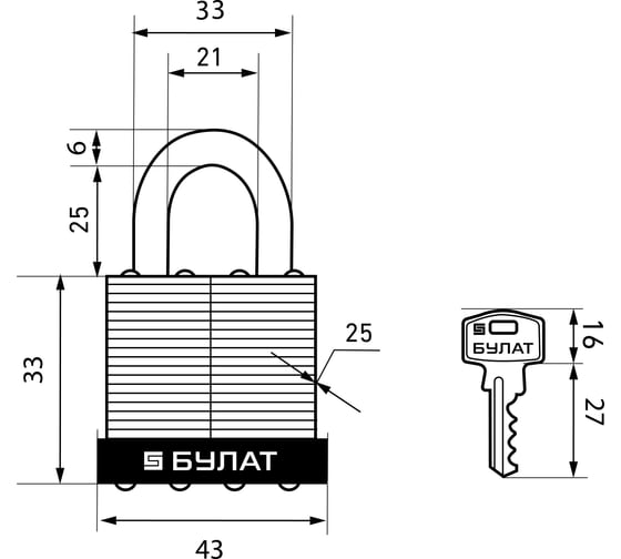 Навесной замок БУЛАТ ВС 0140 d=6 мм 13445