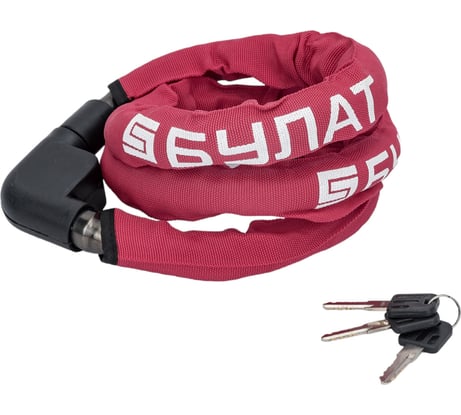 Навесной замок с тросом БУЛАТ ВС 217 22х1500 13877