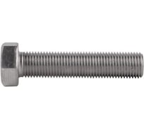 Болты КРЕП-КОМП полная резьба, нержавеющие, DIN933, А2, 16x90, 25 шт. бпн1690м