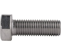 Болты КРЕП-КОМП полная резьба, нержавеющие, DIN933, А2, 12x55, 50 шт. бпн1255м