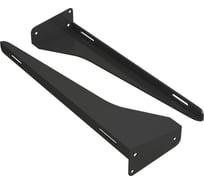 Комплект кронштейнов для столешниц Bauedge BAU Hotel 40 и 50 см, с креплениями KR0001