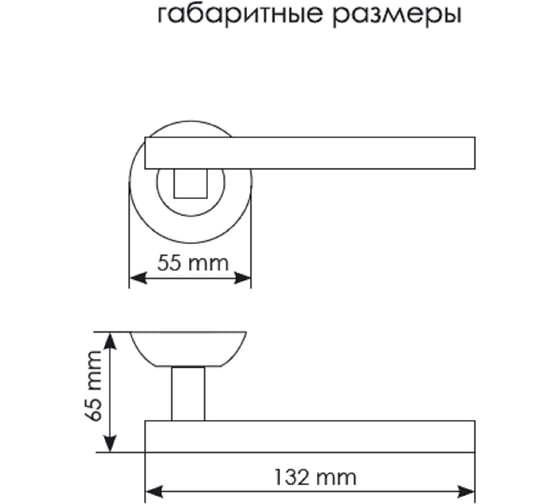 Дверная ручка MORELLI "Pompidu" MH-18 SC/CP, цвет - матовый хром/ хром 9009258