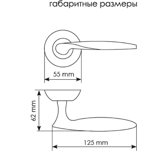 Дверная ручка MORELLI "Купол" MH-09 SN, цвет - белый никель 9010637