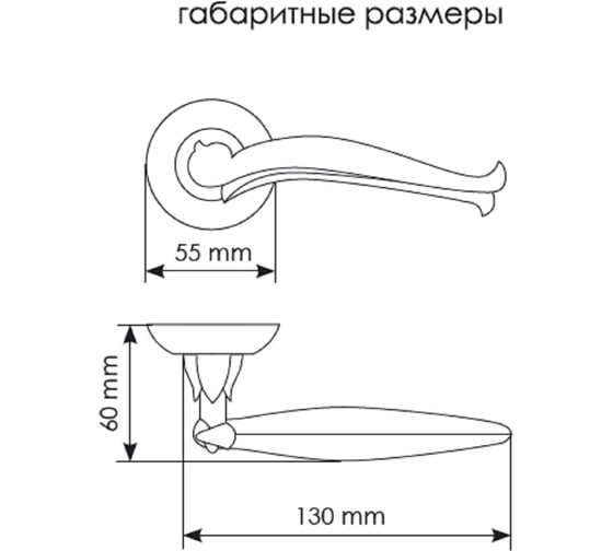 Дверная ручка MORELLI "Peterhoff" MH-23 COF, цвет - кофе 9009521