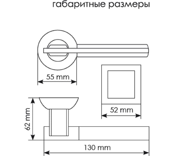 Дверная ручка MORELLI "Упоение" MH-13 SN/CP, цвет - белый никель/ хром 9008727