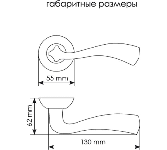 Дверная ручка MORELLI "Сон" MH-15 SN/CP, цвет - белый никель/ хром 9008950