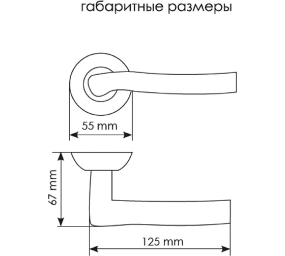 Дверная ручка MORELLI "Фонтан" MH-04 SN/CP, цвет - белый никель/ хром 9010538