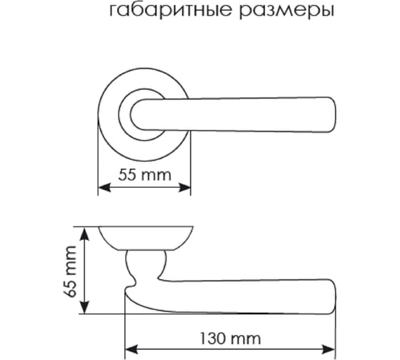 Дверная ручка MORELLI "Hermitage I" MH-30 COF, цвет - кофе 9010143