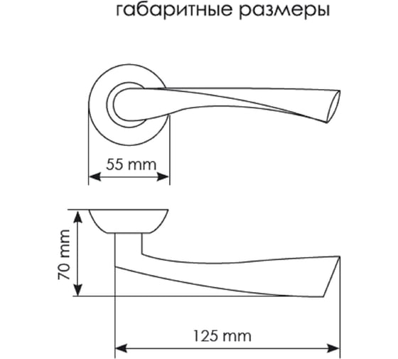 Дверная ручка MORELLI "Капелла" MH-01 SG, цвет - матовое золото 9008242