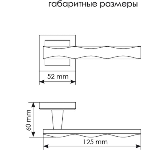 Дверная ручка MORELLI "Tower" MH-20 SC/CP-S, цвет - матовый хром/ хром 9009331