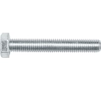 Болт STARFIX М24x50 мм шестигранная, цинк, кл.пр. 5.8, DIN 933 5 кг SMV1-31503-5