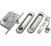 Комплект для раздвижных дверей MORELLI MHS150 WC SC, цвет - матовый хром 9010158