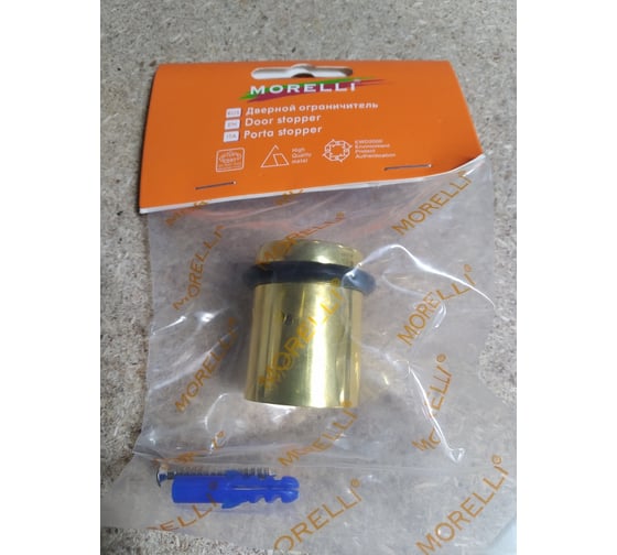 Дверной ограничитель MORELLI DS3 GP, цвет - золото 9009090